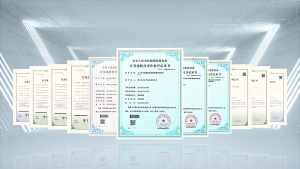 2项国际先进，麻花豆传剧媒国产剧在线观看完整9项新能源产品通过省级鉴定